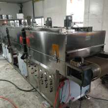 蘇州吳中經濟開發區特爾德機械廠 專業機械設備供應與智造解決方案
